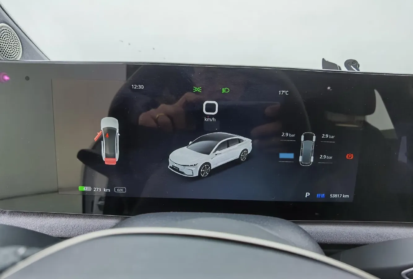 2023 Voyah ZhuiGuang BEV 82.11KWH,autocango,china used car exporter,china ev exporter,chinese used car exporter,chinese used ev exporter