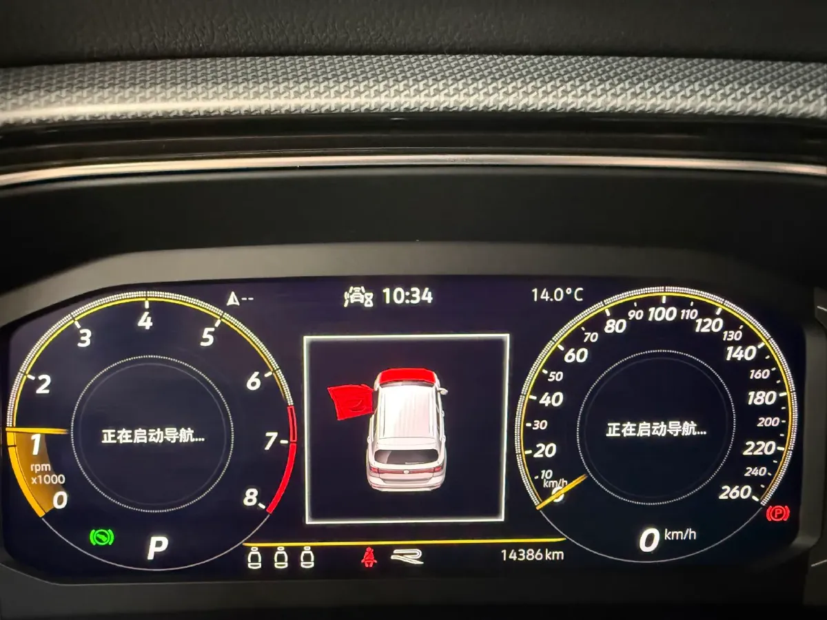 2021 Volkswagen Tacqua 1.4T 150HP L4 7DCT,autocango,china used car exporter,china ev exporter,chinese used car exporter,chinese used ev exporter