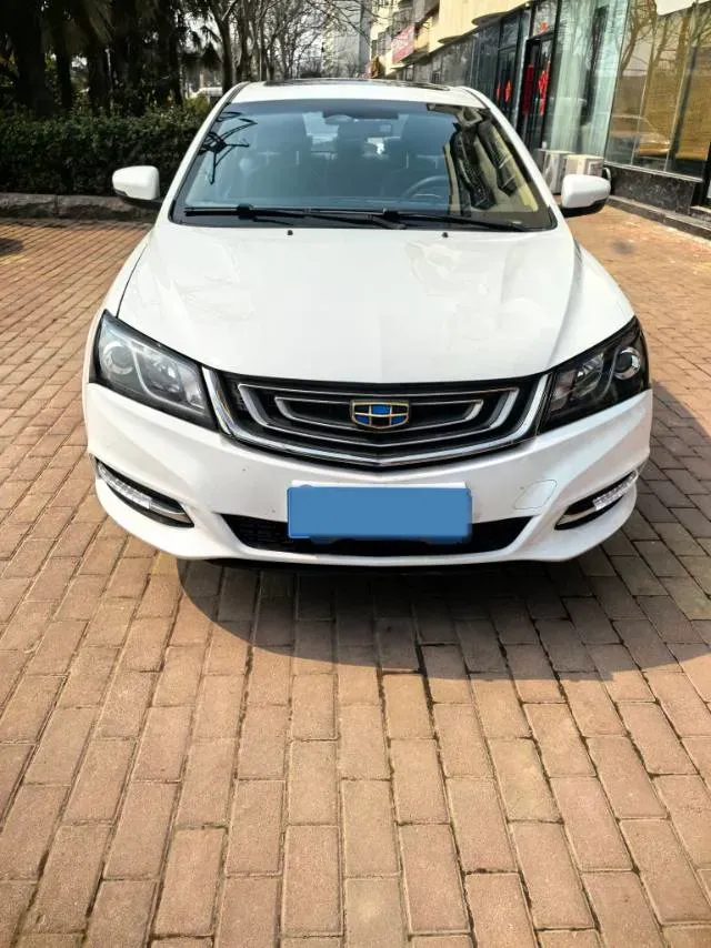 2017 Geely Emgrand 1.5L 109HP L4 5MT,autocango,china used car exporter,china ev exporter,chinese used car exporter,chinese used ev exporter