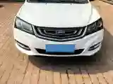 2017 Geely Emgrand 1.5L 109HP L4 5MT
