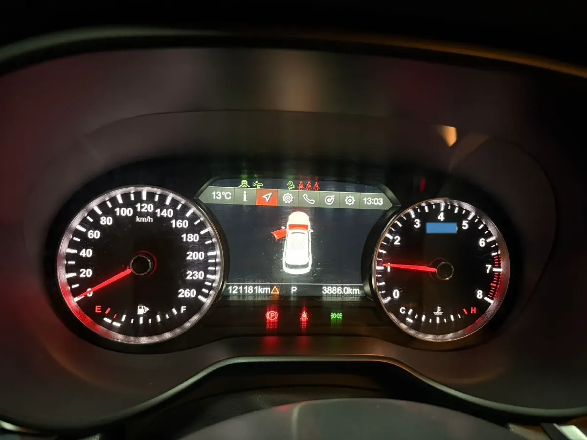 2019 Brilliance Auto V7 1.8T 231HP L4 7DCT,autocango,china used car exporter,china ev exporter,chinese used car exporter,chinese used ev exporter