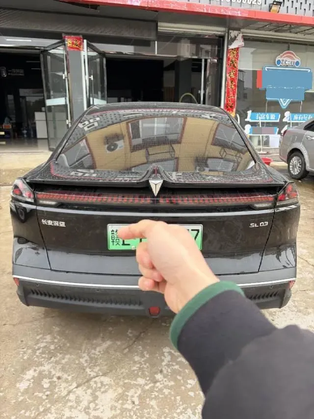 2023 Deepal SL03 1.5L 95HP L4 REEV 28.39KWH,autocango,china used car exporter,china ev exporter,chinese used car exporter,chinese used ev exporter