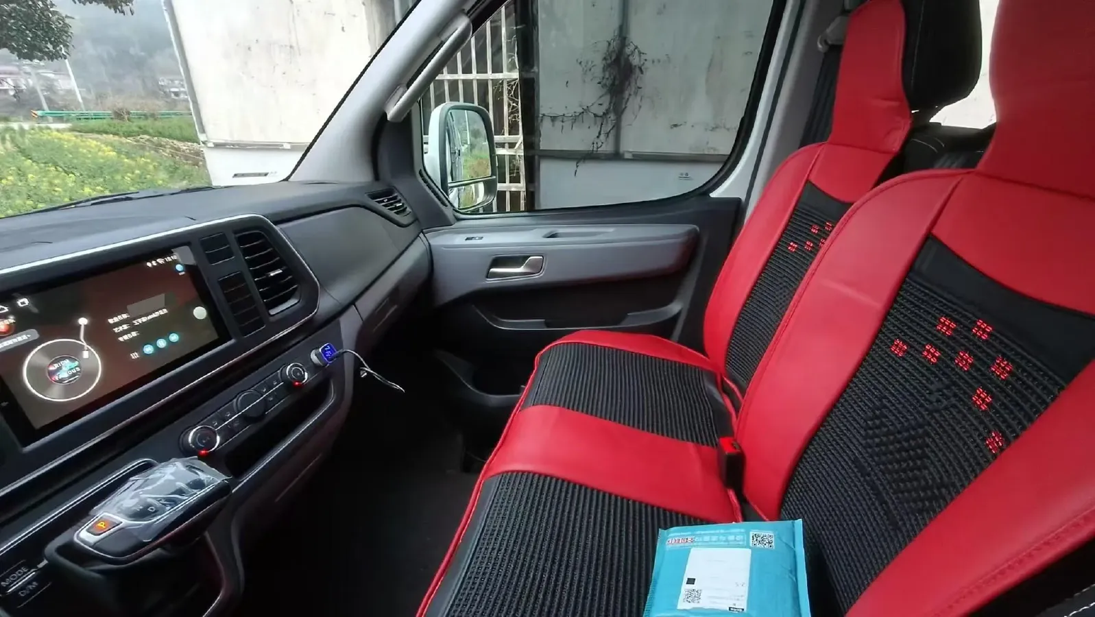 2025 Isuzu Taga H 1.8T 231HP L4 6MT,autocango,china used car exporter,china ev exporter,chinese used car exporter,chinese used ev exporter