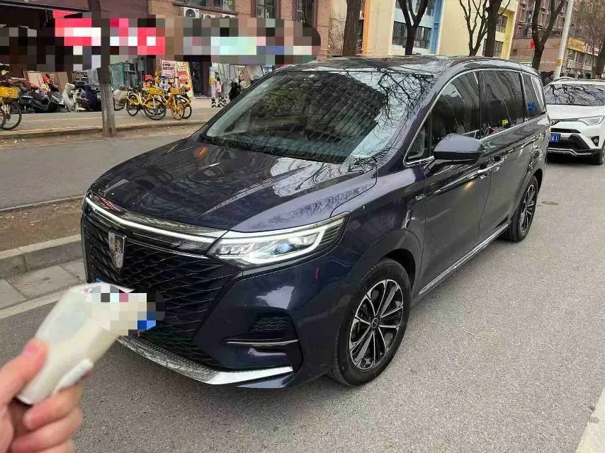 2022 Roewe iMAX8 2.0T 234HP L4 8AT,autocango,china used car exporter,china ev exporter,chinese used car exporter,chinese used ev exporter