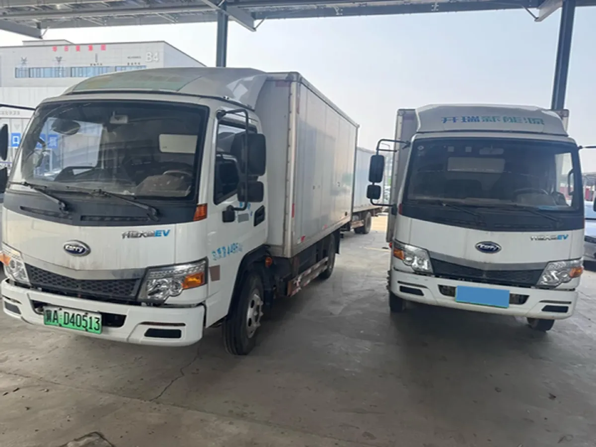 2018 Roewe RX5 2.0T 220HP L4 6DCT,autocango,china used car exporter,china ev exporter,chinese used car exporter,chinese used ev exporter