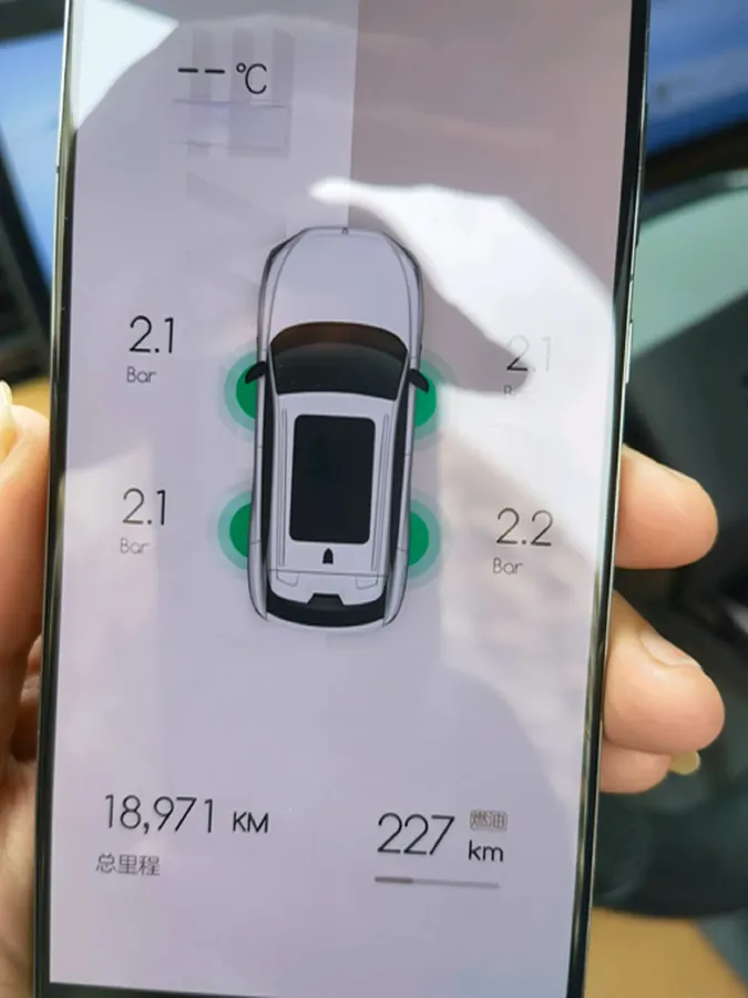 2023 Roewe RX5 1.5T 188HP L4 7DCT,autocango,china used car exporter,china ev exporter,chinese used car exporter,chinese used ev exporter