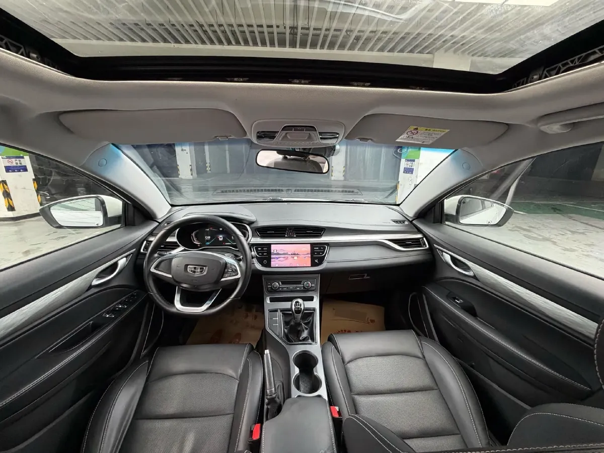 2019 Geely Emgrand 1.5L 109HP L4 5MT,autocango,china used car exporter,china ev exporter,chinese used car exporter,chinese used ev exporter