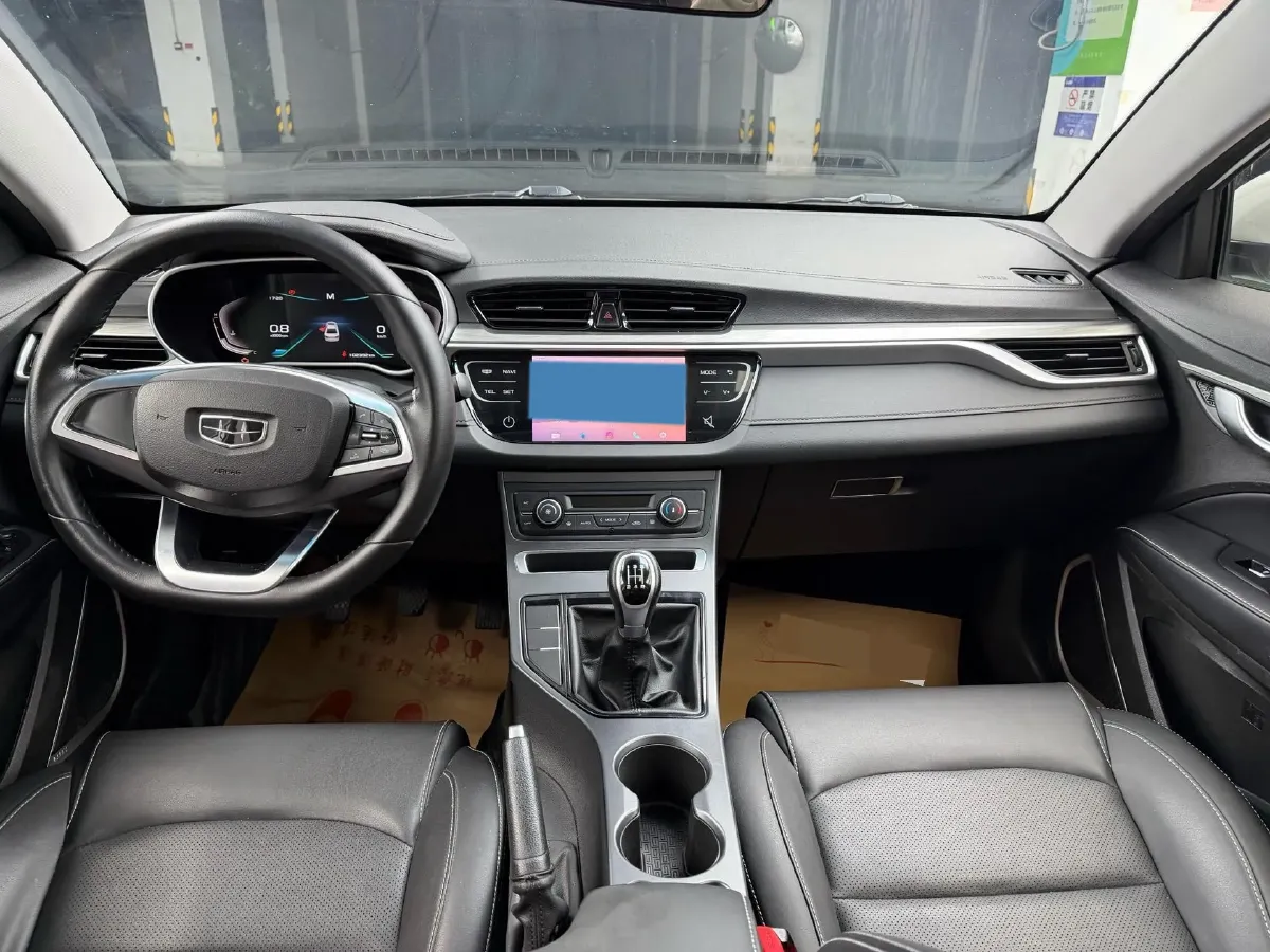 2019 Geely Emgrand 1.5L 109HP L4 5MT,autocango,china used car exporter,china ev exporter,chinese used car exporter,chinese used ev exporter