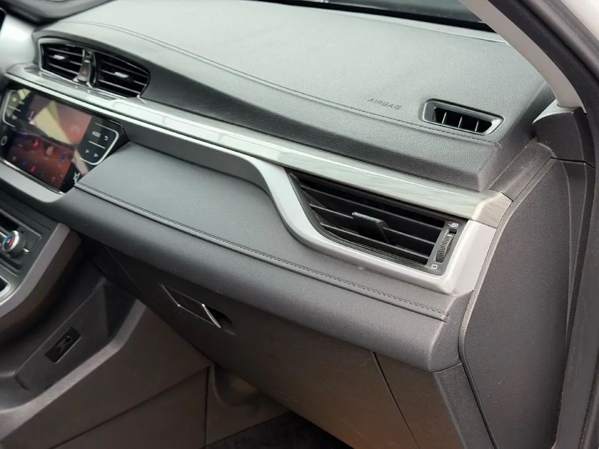 2019 Geely Emgrand 1.5L 109HP L4 5MT,autocango,china used car exporter,china ev exporter,chinese used car exporter,chinese used ev exporter