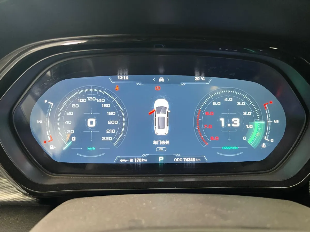 2020 HaiMa 8S 1.6T 195HP L4 6AT,autocango,china used car exporter,china ev exporter,chinese used car exporter,chinese used ev exporter