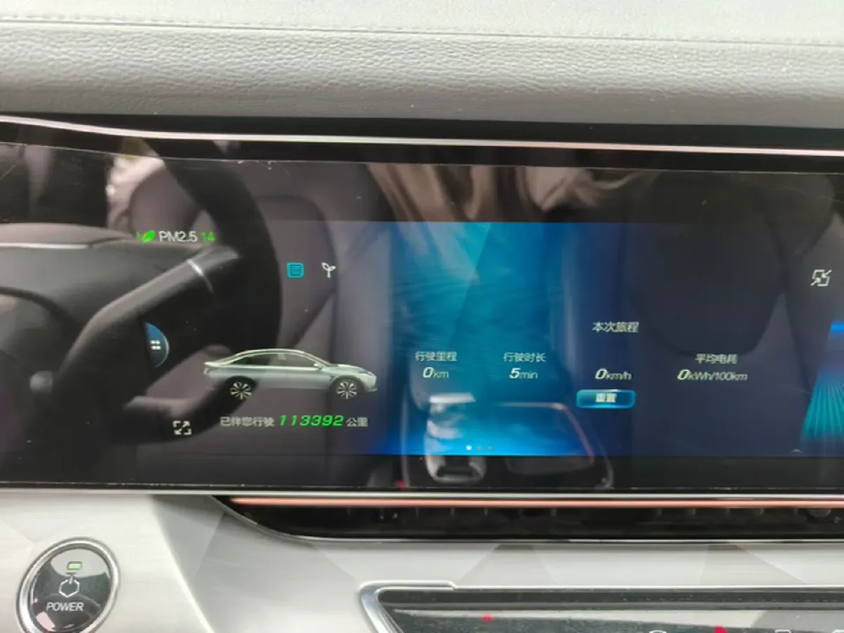 2022 ARCFOX αS BEV 65.6KWH,autocango,china used car exporter,china ev exporter,chinese used car exporter,chinese used ev exporter