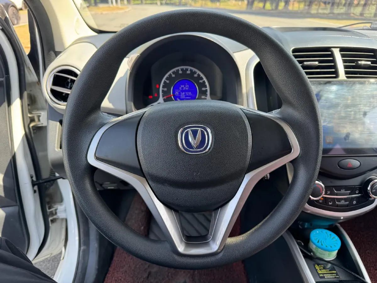 2021 ChangAn BenBen E-Star BEV 32.2KWH,autocango,china used car exporter,china ev exporter,chinese used car exporter,chinese used ev exporter