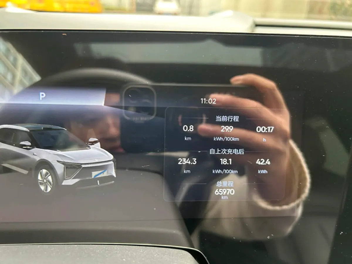 2023 HiPhi Y BEV 76.6KWH,autocango,china used car exporter,china ev exporter,chinese used car exporter,chinese used ev exporter