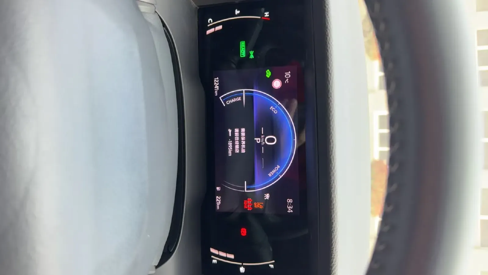 2026 Toyota Camry 2.0L 152HP L4 E-CVT Hybrid,autocango,china used car exporter,china ev exporter,chinese used car exporter,chinese used ev exporter