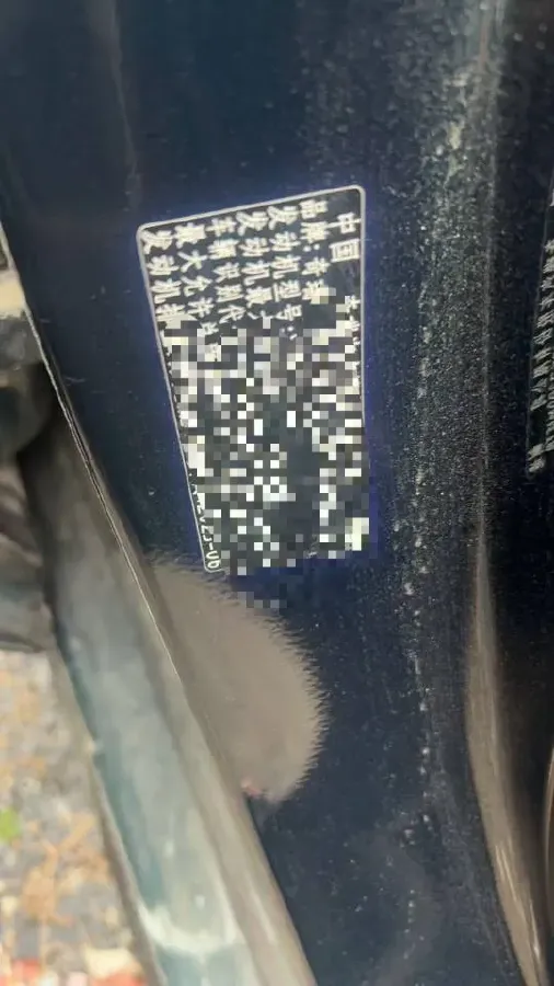 2024 Chery Arrizo 8 2.0T 254HP L4 7DCT,autocango,china used car exporter,china ev exporter,chinese used car exporter,chinese used ev exporter