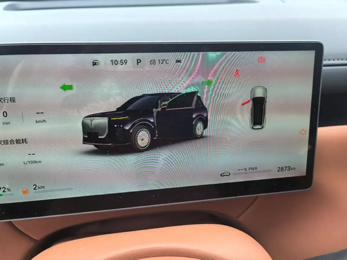 2026 Voyah 9L 1.5T 150HP L4 PHEV,autocango,china used car exporter,china ev exporter,chinese used car exporter,chinese used ev exporter