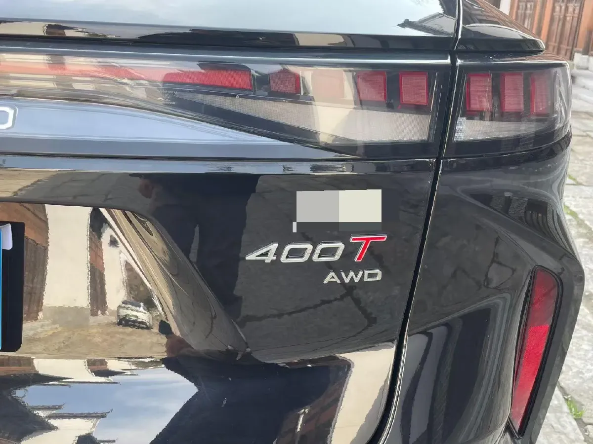 2023 Exceed RX 2.0T 261HP L4 8AT,autocango,china used car exporter,china ev exporter,chinese used car exporter,chinese used ev exporter