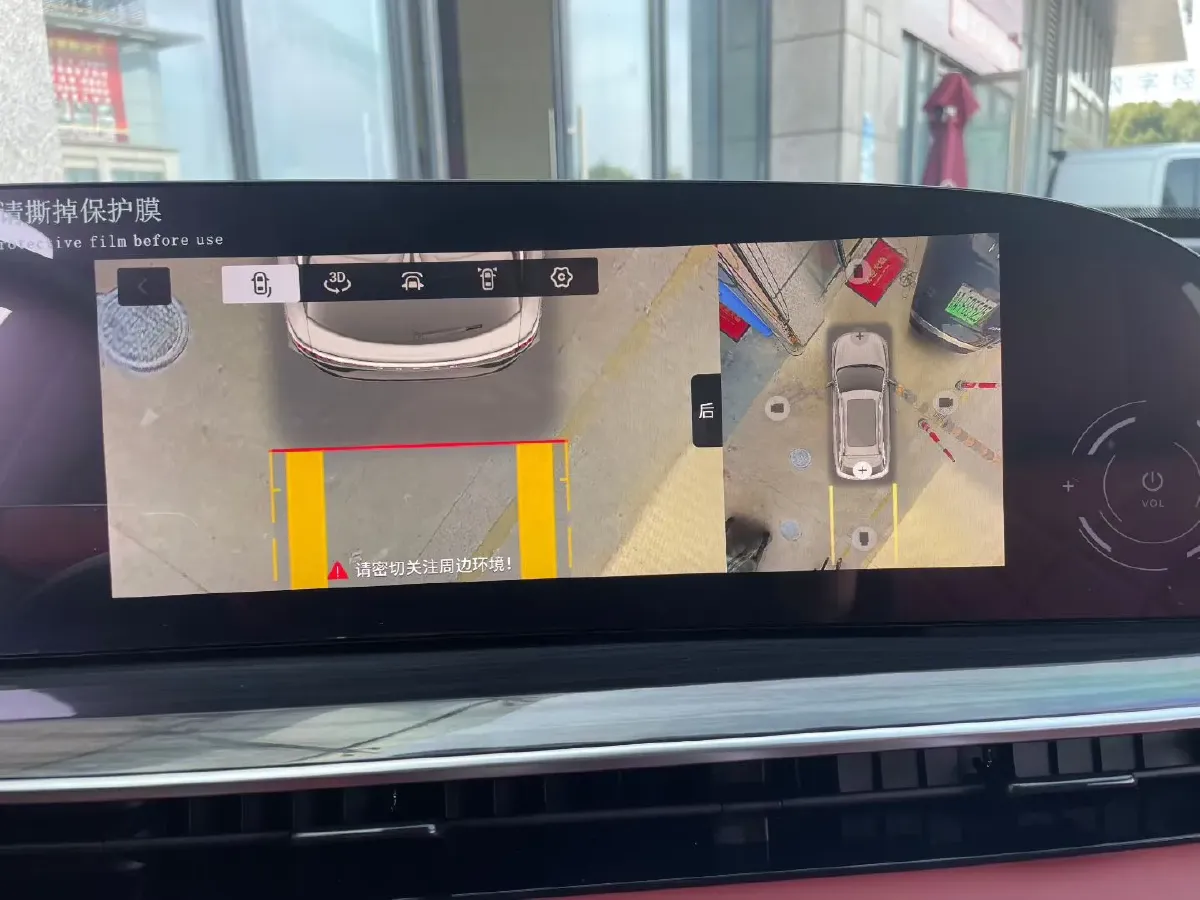 2023 Exceed RX 2.0T 261HP L4 8AT,autocango,china used car exporter,china ev exporter,chinese used car exporter,chinese used ev exporter