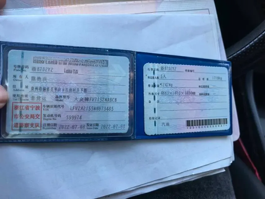 2021 Volkswagen Bora 1.5L 113HP L4 6AT,autocango,china used car exporter,china ev exporter,chinese used car exporter,chinese used ev exporter