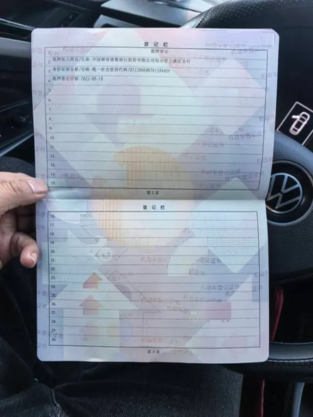 2021 Volkswagen Bora 1.5L 113HP L4 6AT,autocango,china used car exporter,china ev exporter,chinese used car exporter,chinese used ev exporter