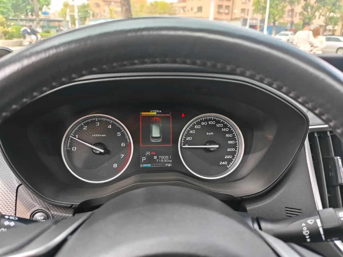 2021 Subaru Forester 2.0L 154HP H4 CVT,autocango,china used car exporter,china ev exporter,chinese used car exporter,chinese used ev exporter