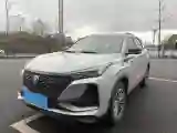 2021 ChangAn CS75 Plus 1.5T 178HP L4 6AT