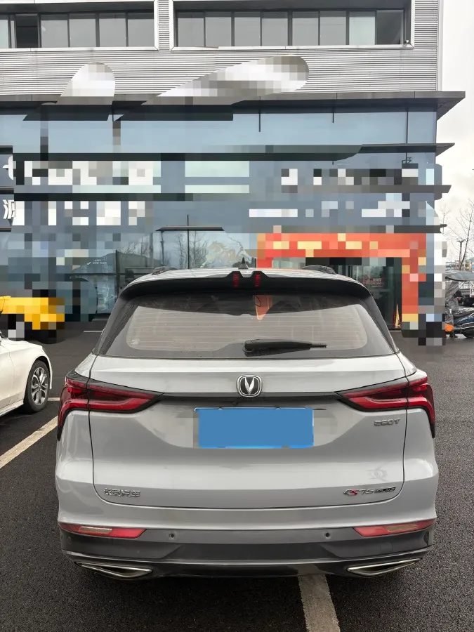 2021 ChangAn CS75 Plus 1.5T 178HP L4 6AT,autocango,china used car exporter,china ev exporter,chinese used car exporter,chinese used ev exporter