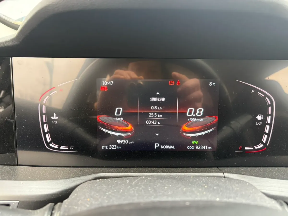 2021 ChangAn CS75 Plus 1.5T 178HP L4 6AT,autocango,china used car exporter,china ev exporter,chinese used car exporter,chinese used ev exporter