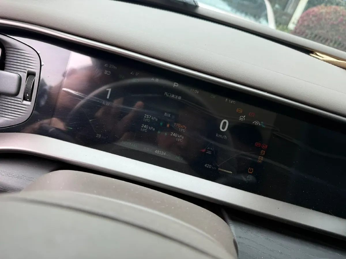 2022 Honda Odyssey 2.0L 146HP L4 E-CVT Hybrid,autocango,china used car exporter,china ev exporter,chinese used car exporter,chinese used ev exporter