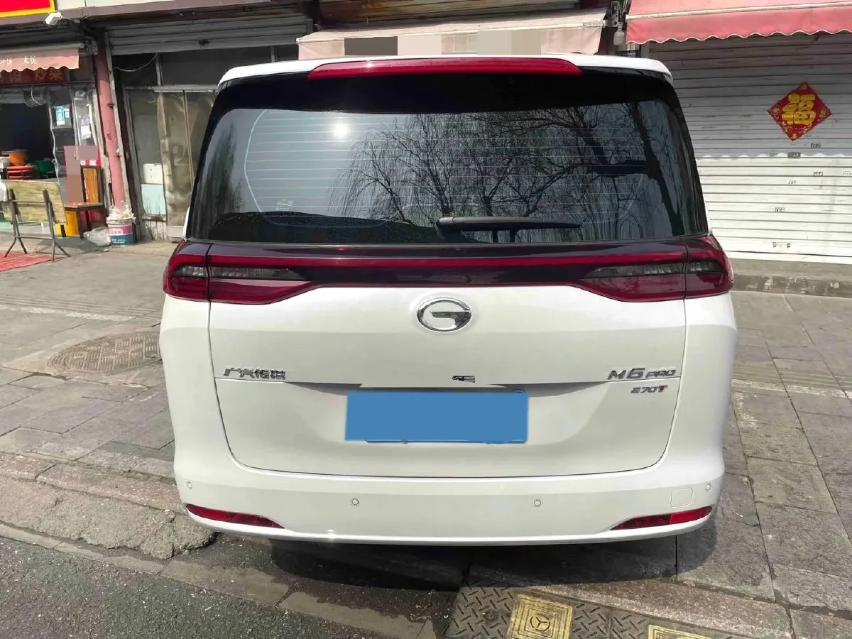 2023 GAC Trumpchi M6 1.5T 177HP L4 7DCT,autocango,china used car exporter,china ev exporter,chinese used car exporter,chinese used ev exporter