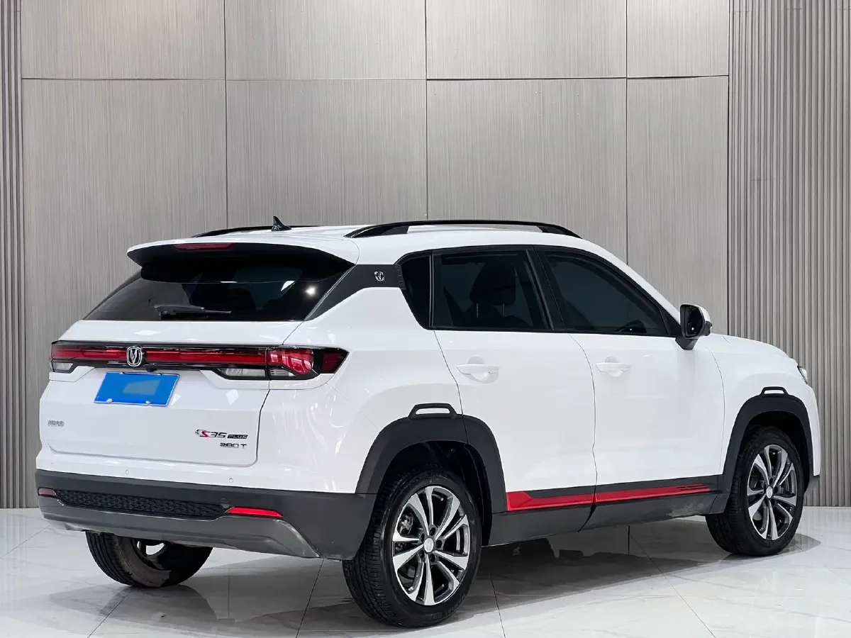 2023 ChangAn CS35 Plus 1.4T 160HP L4 7DCT,autocango,china used car exporter,china ev exporter,chinese used car exporter,chinese used ev exporter