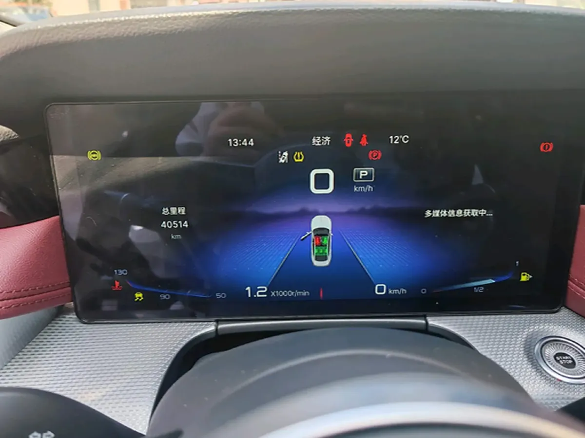 2023 HongQi H5 2.0T 224HP L4 8AT,autocango,china used car exporter,china ev exporter,chinese used car exporter,chinese used ev exporter