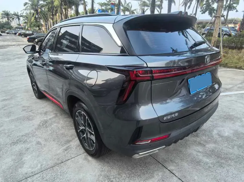 2022 ChangAn CS75 Plus 1.5T 178HP L4 6AT,autocango,china used car exporter,china ev exporter,chinese used car exporter,chinese used ev exporter