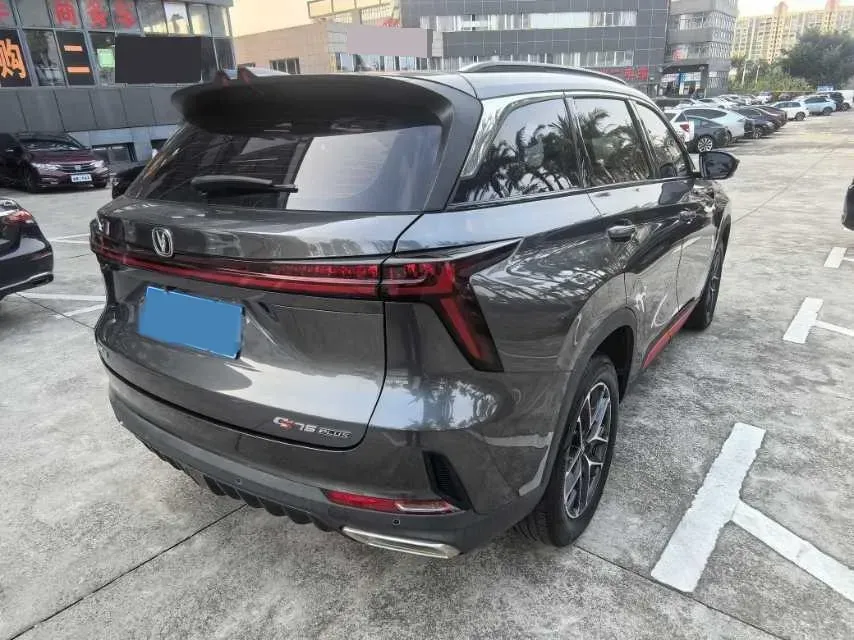 2022 ChangAn CS75 Plus 1.5T 178HP L4 6AT,autocango,china used car exporter,china ev exporter,chinese used car exporter,chinese used ev exporter