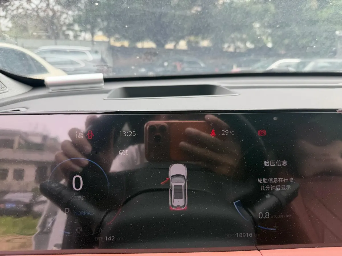 2023 ChangAn CS75 Plus 2.0T 233HP L4 8AT,autocango,china used car exporter,china ev exporter,chinese used car exporter,chinese used ev exporter