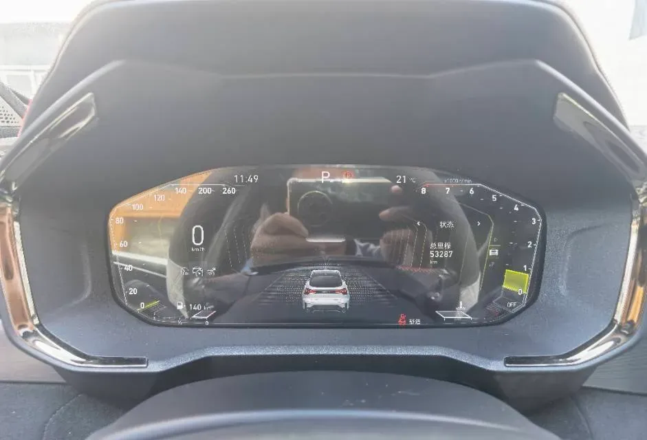 2020 LYNK&CO 05 2.0T 254HP L4 8AT,autocango,china used car exporter,china ev exporter,chinese used car exporter,chinese used ev exporter