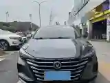 2022 ChangAn Eado 1.6L 128HP L4 CVT
