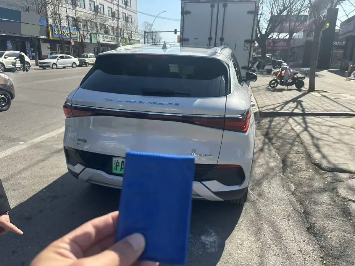 2023 BYD Yuan Plus BEV 60.48KWH,autocango,china used car exporter,china ev exporter,chinese used car exporter,chinese used ev exporter