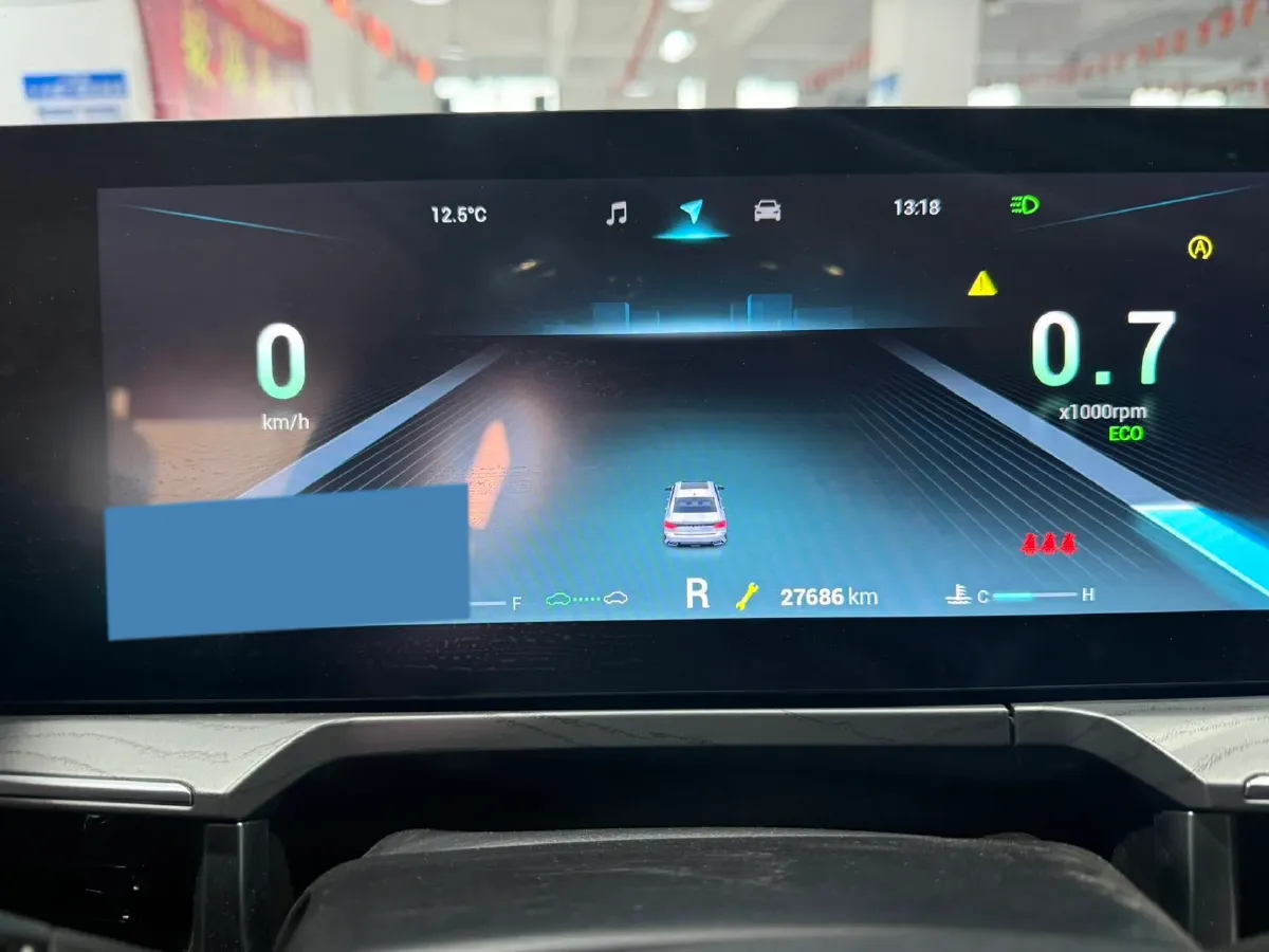 2022 Chery Arrizo 8 1.6T 197HP L4 7DCT,autocango,china used car exporter,china ev exporter,chinese used car exporter,chinese used ev exporter