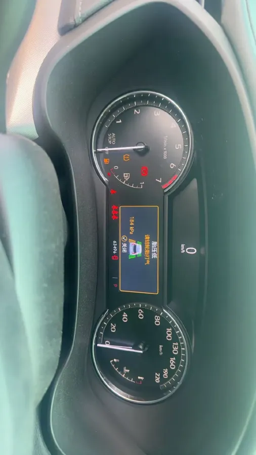 2021 Cadillac XT4 2.0T 237HP L4 9AT,autocango,china used car exporter,china ev exporter,chinese used car exporter,chinese used ev exporter