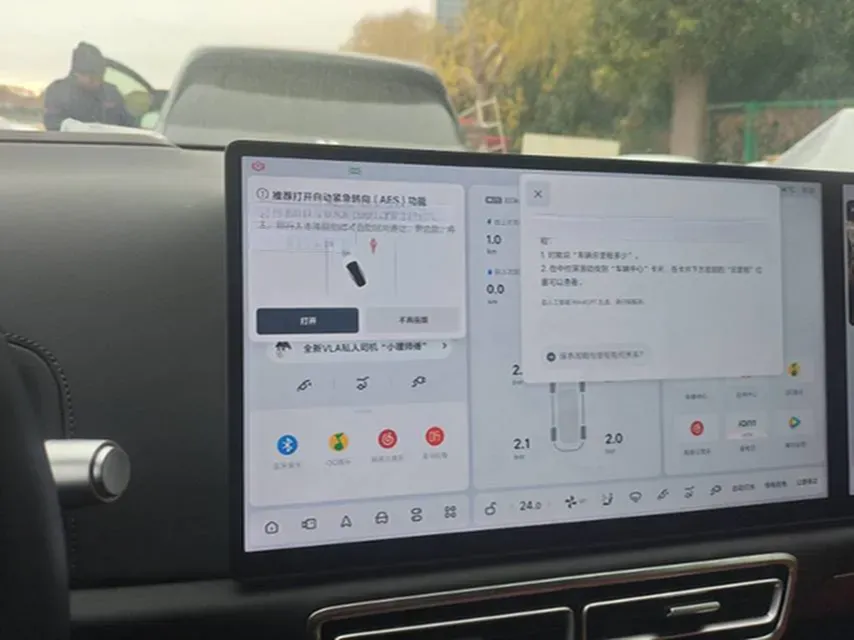 2024 Ford Bronco 2.3T 275HP L4 10AT,autocango,china used car exporter,china ev exporter,chinese used car exporter,chinese used ev exporter