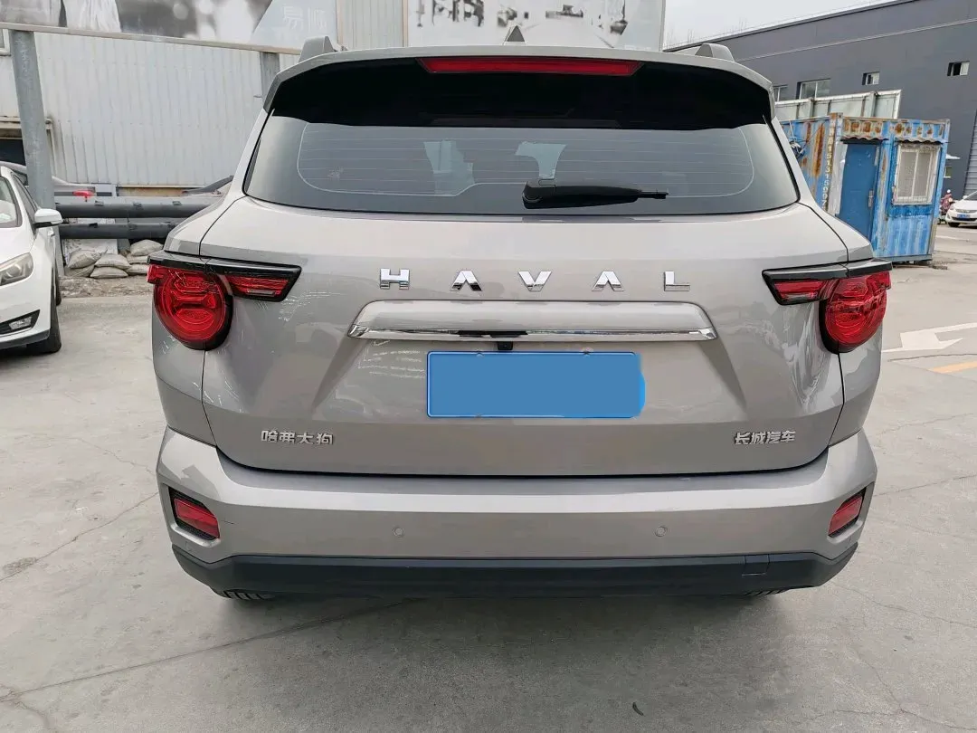 2023 Haval Dargo PLUS 1.5T 184HP L4 7DCT,autocango,china used car exporter,china ev exporter,chinese used car exporter,chinese used ev exporter