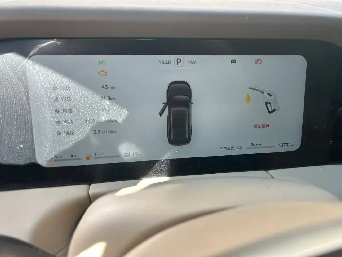 2024 Ford Transit 2.0T 143HP L4 9AT,autocango,china used car exporter,china ev exporter,chinese used car exporter,chinese used ev exporter