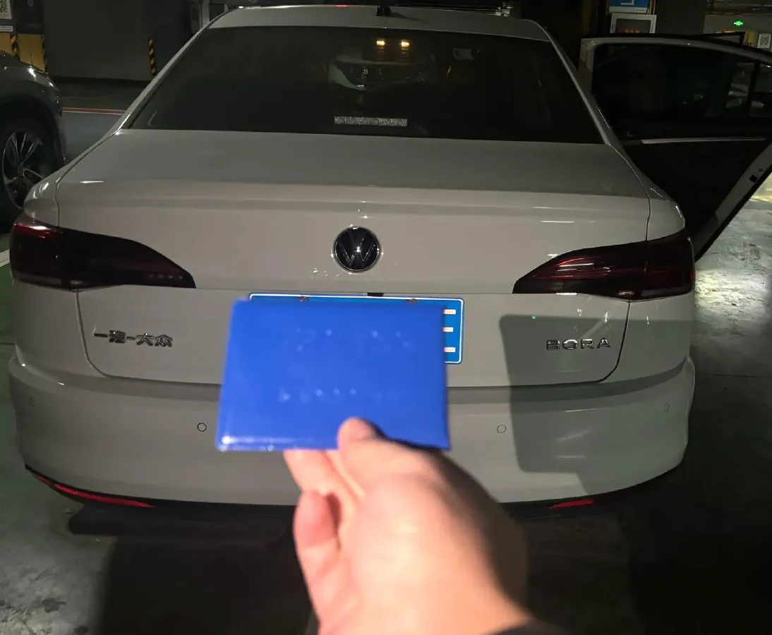 2021 Volkswagen Bora 1.5L 113HP L4 6AT,autocango,china used car exporter,china ev exporter,chinese used car exporter,chinese used ev exporter