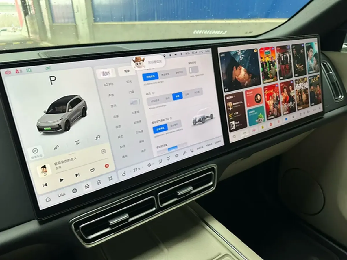 2023 Li L8 Range Extended 154HP REEV 40.9KWH,autocango,china used car exporter,china ev exporter,chinese used car exporter,chinese used ev exporter