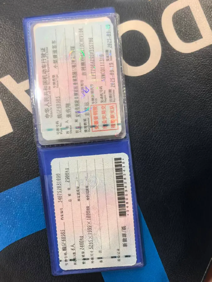 2025 Volkswagen Tiguan L 2.0T 220HP L4 7DCT,autocango,china used car exporter,china ev exporter,chinese used car exporter,chinese used ev exporter