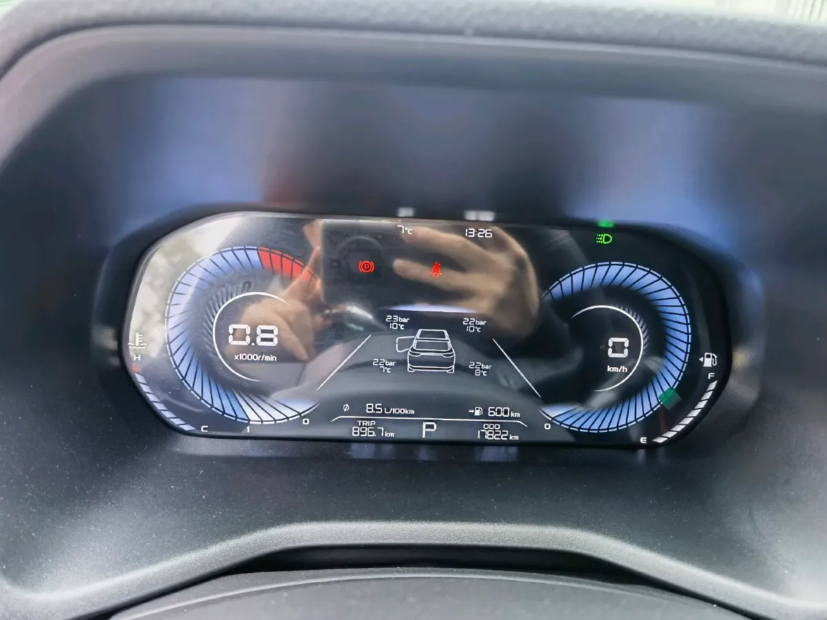 2025 Geely Emgrand 1.5L 127HP L4 CVT,autocango,china used car exporter,china ev exporter,chinese used car exporter,chinese used ev exporter