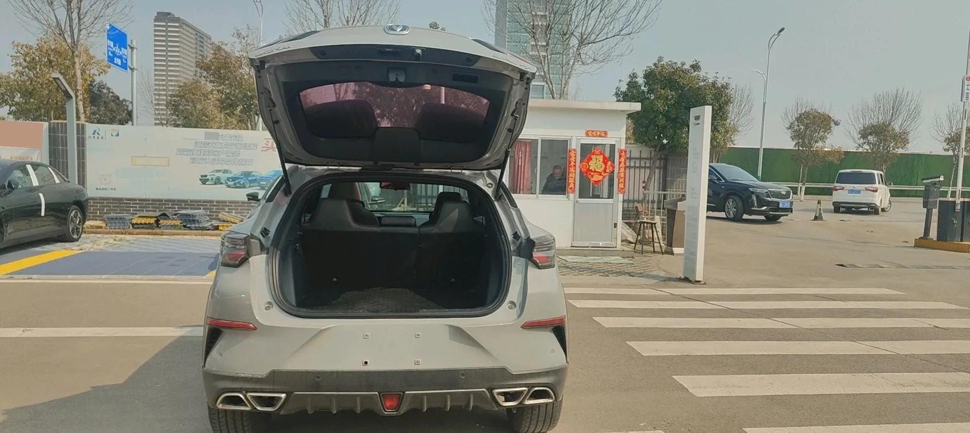 2020 ChangAn UNI-T 1.5T 180HP L4 7DCT,autocango,china used car exporter,china ev exporter,chinese used car exporter,chinese used ev exporter