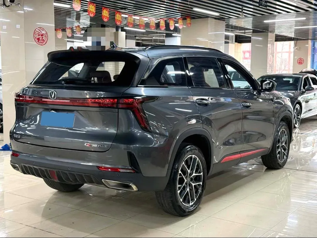 2022 ChangAn CS75 Plus 1.5T 188HP L4 8AT,autocango,china used car exporter,china ev exporter,chinese used car exporter,chinese used ev exporter