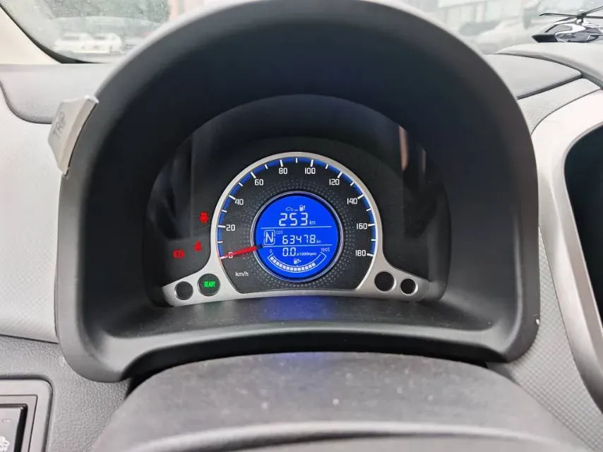 2021 ChangAn BenBen E-Star BEV 32.2KWH,autocango,china used car exporter,china ev exporter,chinese used car exporter,chinese used ev exporter